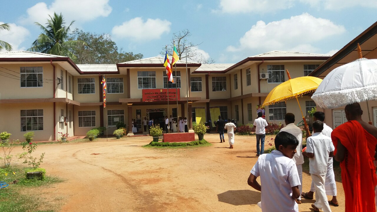 Thripitakabhivandana 2